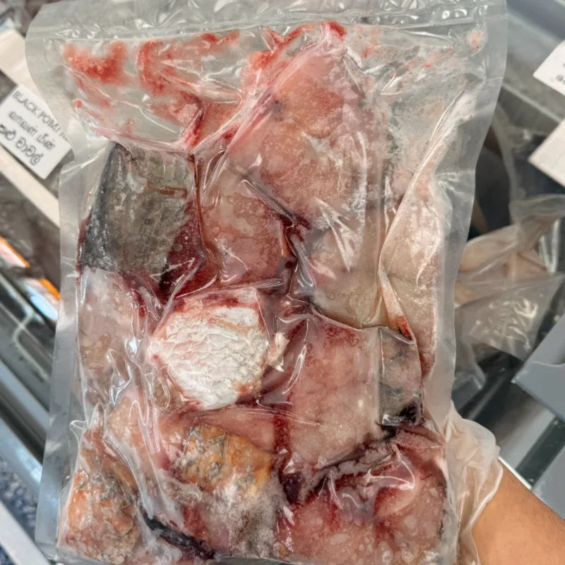 Barramundi Cut Frozen (1lb)
